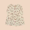 Lasten Nappimekko Wind<KAIKO Discount